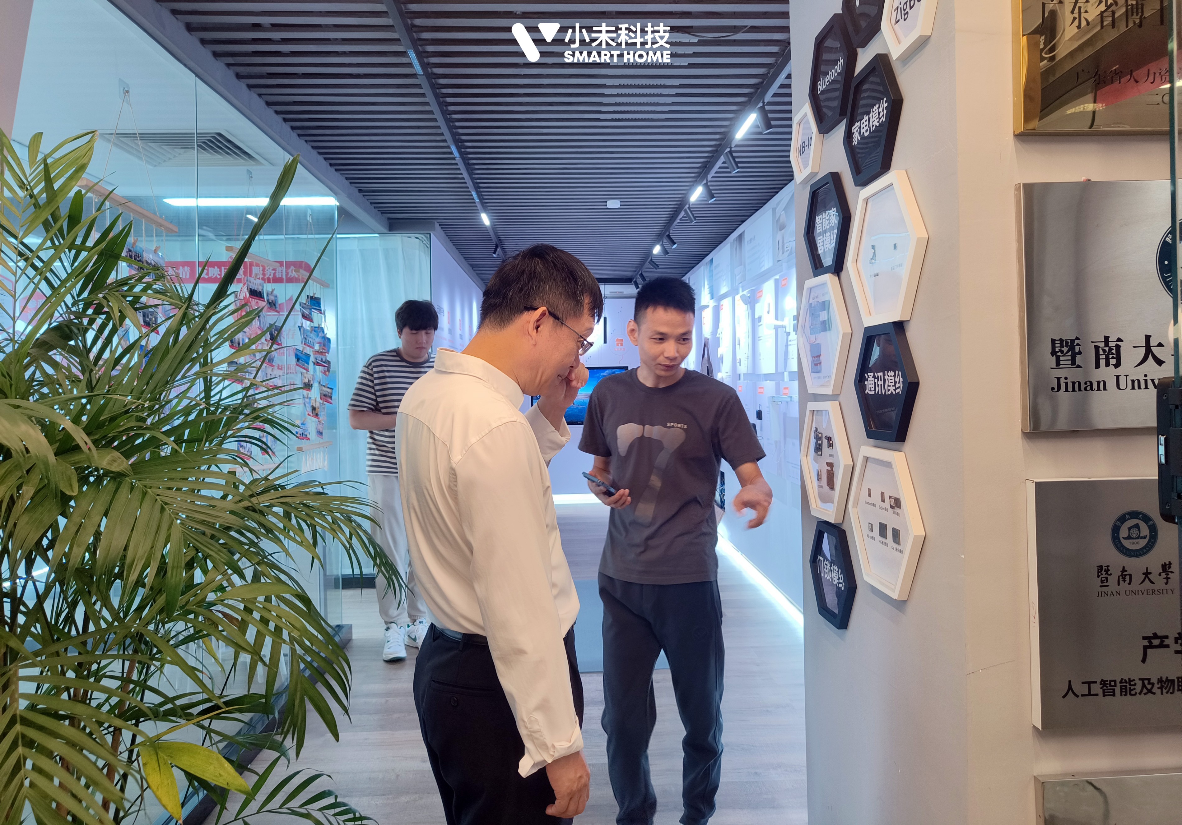 简讯 | 欢迎市委常委、香洲区委书记李伟辉莅临小未科技参观交